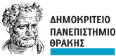 Τμήμα Χημείας